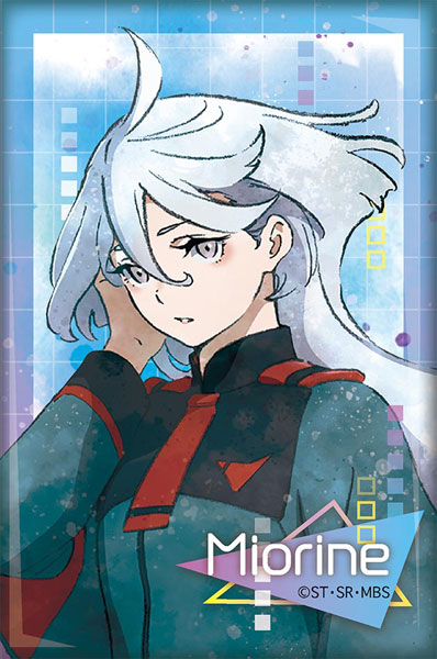 えむ様 AmiAmi [Character & Hobby Shop] | Mobile Suit Gundam: the