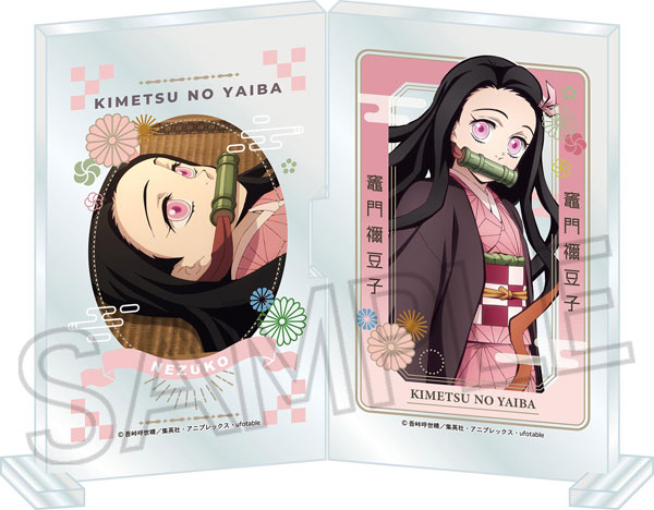 Demon Slayer Nezuko Tanjiro Kamado Picture Card Art Board 2 Set