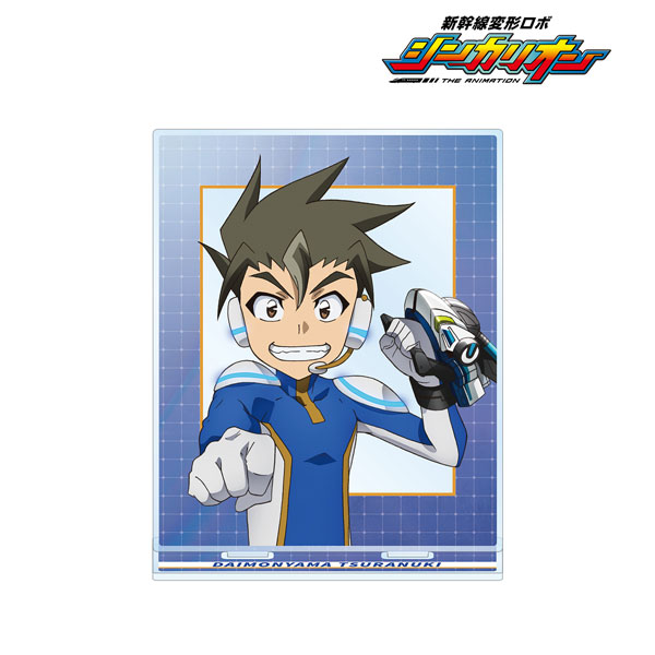 AmiAmi [Character & Hobby Shop]  TV Anime Shinkansen Henkei Robo