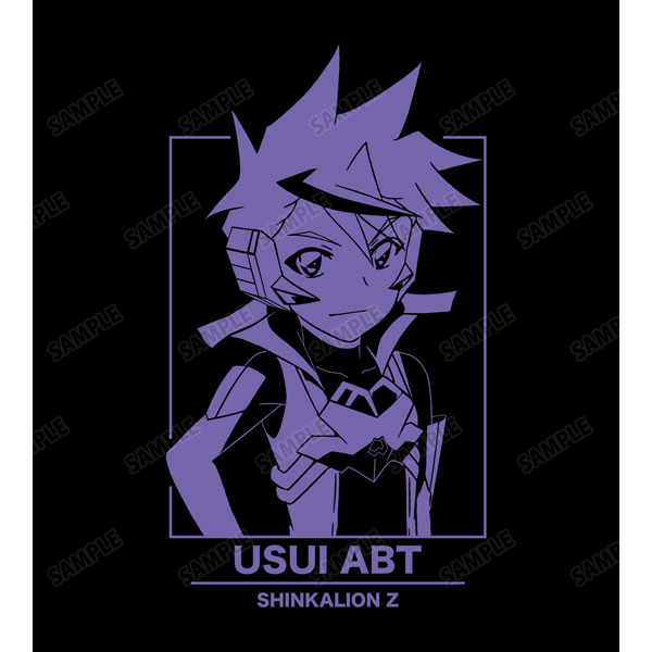 AmiAmi [Character & Hobby Shop]  Leather Sticky Notes Book Beyblade  Burst 02/ Shu Kurenai(Released)