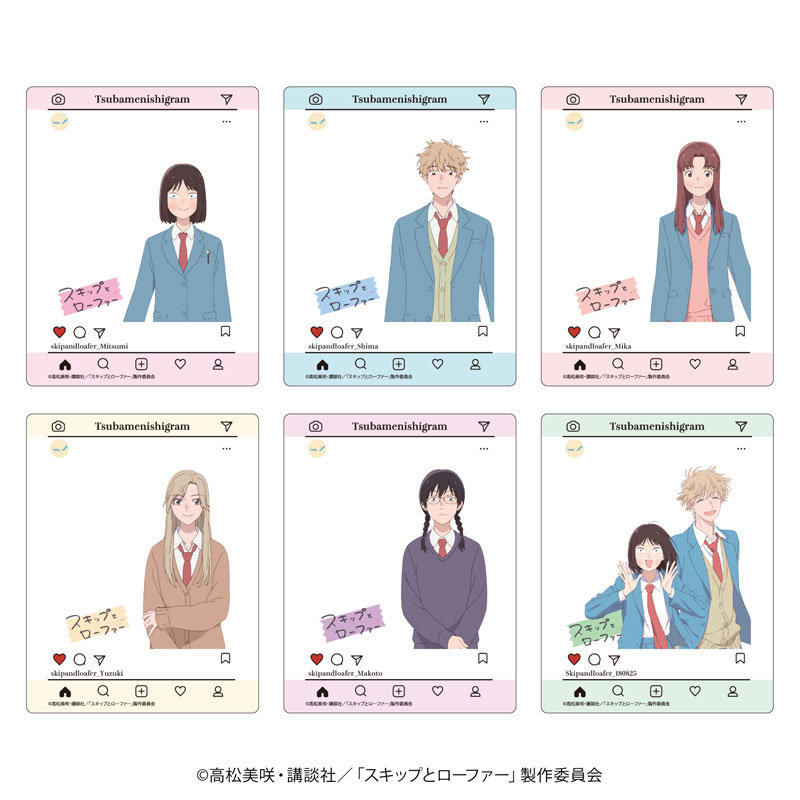 AmiAmi [Character & Hobby Shop] | Acrylic Card 