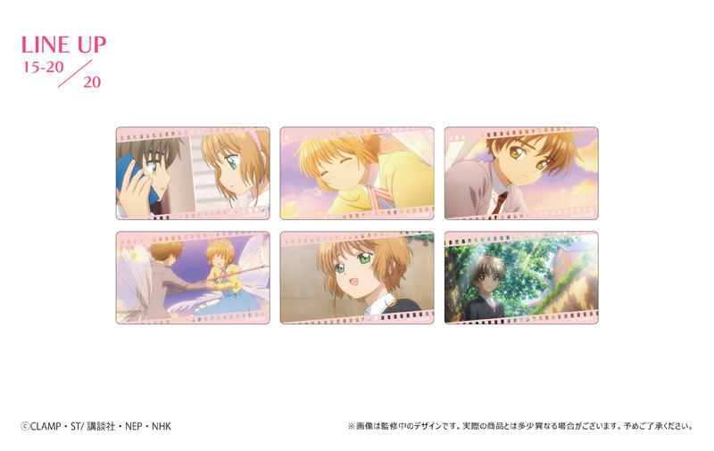 Card Captor Sakura Trading card collection starter sets +