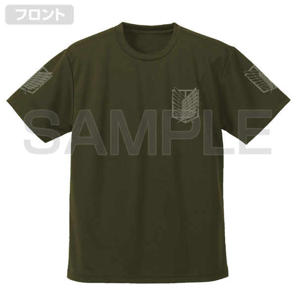 AmiAmi [Character & Hobby Shop] | Attack on Titan Survey Corps Dry 