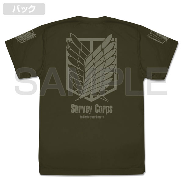 Attack on Titan Wings of Freedom Survey Corps Logo Green T-Shirt Unisex  Small | eBay