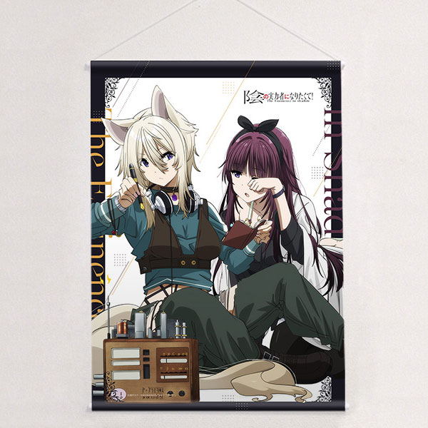 Maou Gakuin no Futekigousha B2 Wall Scroll 3