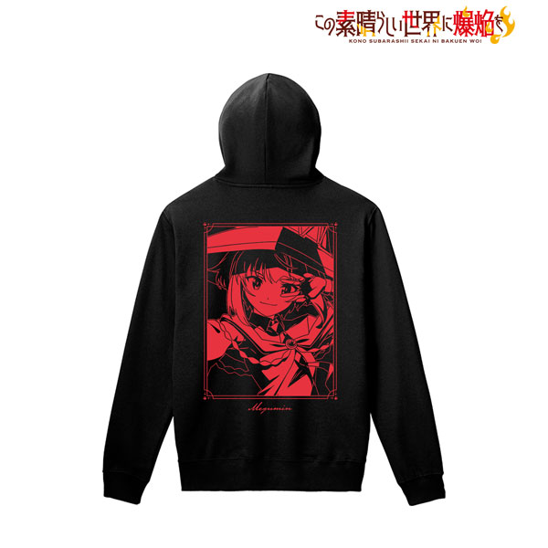 CAworks KONO SUBARASHII SEKAI NI SYUKUFUKU WO! Megumin Hoodie