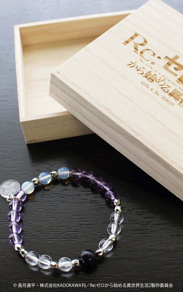 Re:ZERO -Starting Life in Another World- Bracelet -Made in Kyoto- Emilia (Maisendo) Re:ZERO -Starting Life in Another World- Bracelet -Made in Kyoto- Emilia (Maisendo)