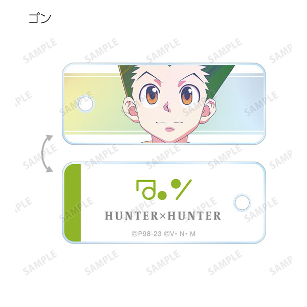 Hunter x Hunter Trading Ani-Art Vol.2 Acrylic Key Ring (Set of 14