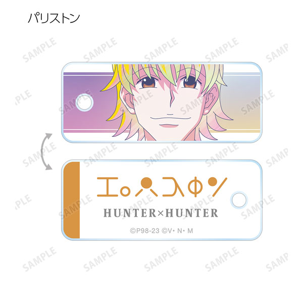 AmiAmi [Character & Hobby Shop]  Hunter x Hunter Chrollo Ani-Art clear  label Acrylic Art Panel(Released)