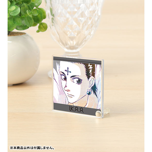 Hunter x Hunter Trading Ani-Art Vol.2 Acrylic Key Ring (Set of 14