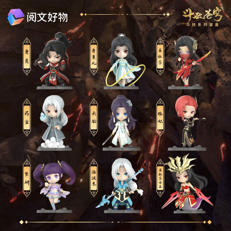 AmiAmi [Character & Hobby Shop] | Anime 
