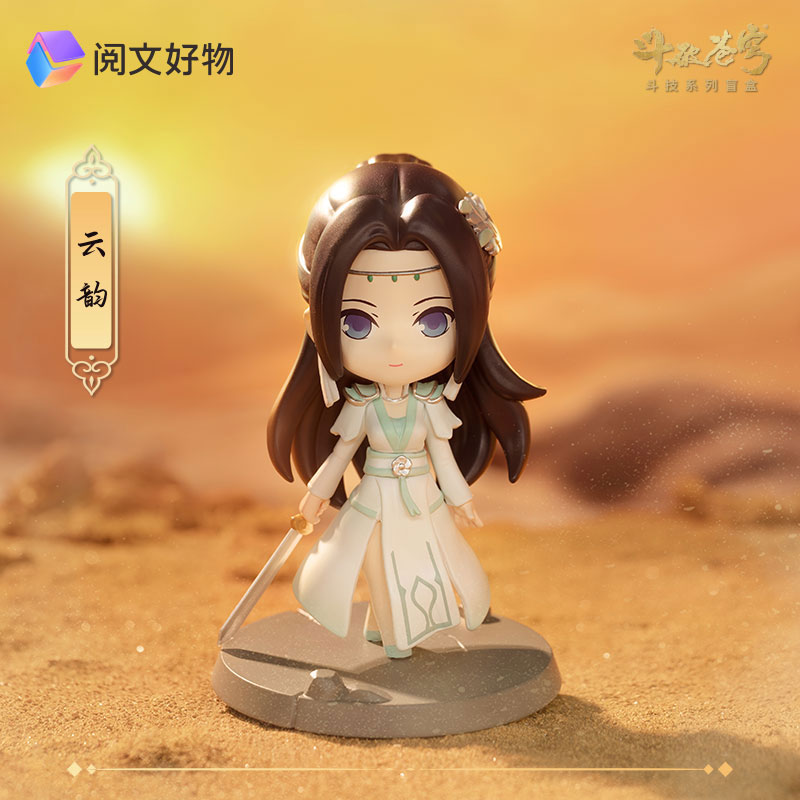 AmiAmi [Character & Hobby Shop] | Anime 