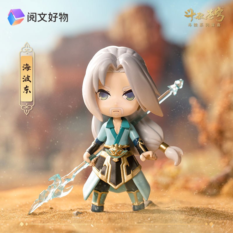 AmiAmi [Character & Hobby Shop] | Anime 