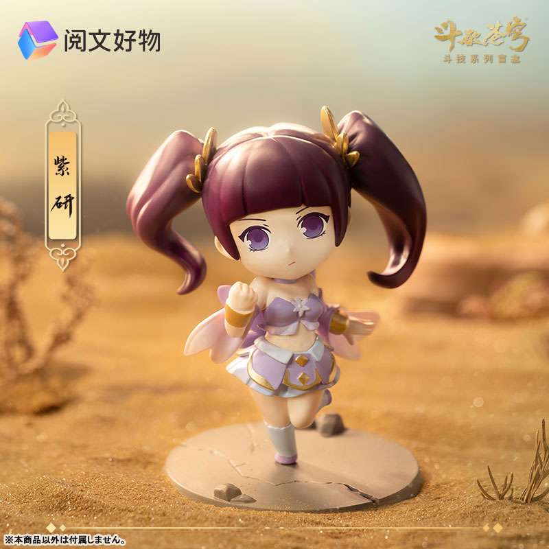 AmiAmi [Character & Hobby Shop] | Anime 