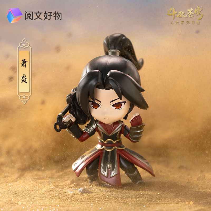 AmiAmi [Character & Hobby Shop] | Anime 