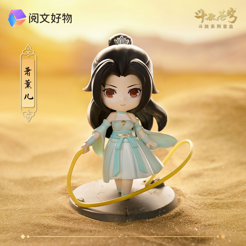 AmiAmi [Character & Hobby Shop] | Anime 