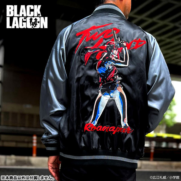 AmiAmi [Character & Hobby Shop] | Black Lagoon Revy Embroidery