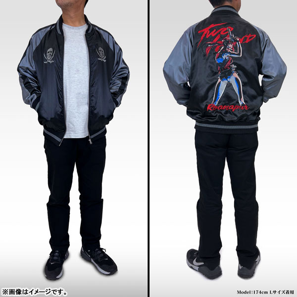 AmiAmi [Character & Hobby Shop] | Black Lagoon Revy Embroidery