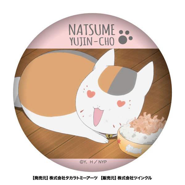 AmiAmi [Character & Hobby Shop] | Natsume Yuujinchou Hyakumensou 