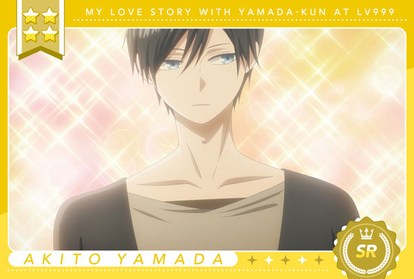 Blu-ray&DVD Volume 7, My Love Story with Yamada-kun at Lv999
