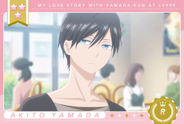 Yamada-kun to Lv999 no Koi wo Suru (My Love Story with Yamada-kun at Lv999)  Manga ( show all stock )
