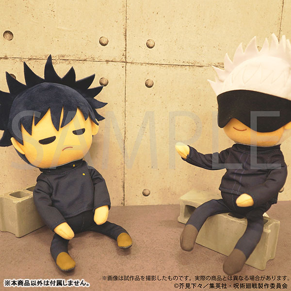 AmiAmi [Character & Hobby Shop]  Jujutsu Kaisen Posable Doll Megumi  Fushiguro(Released)