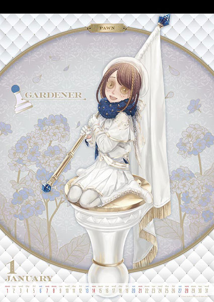 AmiAmi [Character & Hobby Shop] | Identity V CL-032 2024 Wall