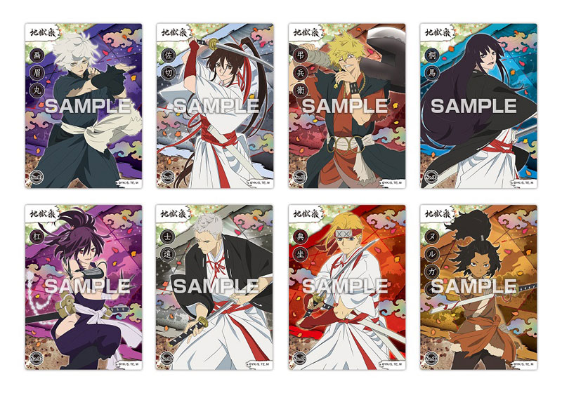 Hell's Paradise: Jigokuraku: Trading Acrylic Card (Chara Hoppin!) 1Box  (10pcs)