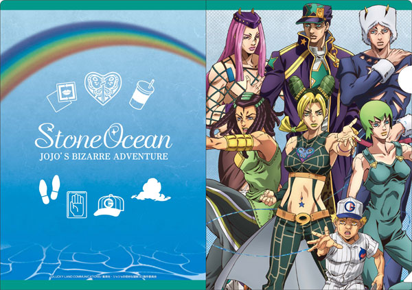 AmiAmi [Character & Hobby Shop]  Anime JoJo's Bizarre Adventure Stone  Ocean New Illustration Clear File Set [AM] A(Released)