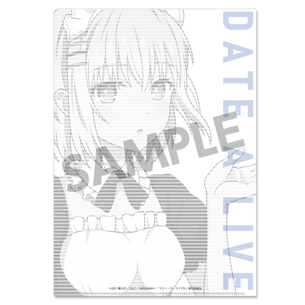 AmiAmi [Character & Hobby Shop]  Date A Live IV Nia Honjou 120cm Big  Towel(Released)