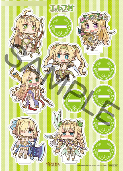 AmiAmi [Character & Hobby Shop] | [AmiAmi Limited Edition] Elf