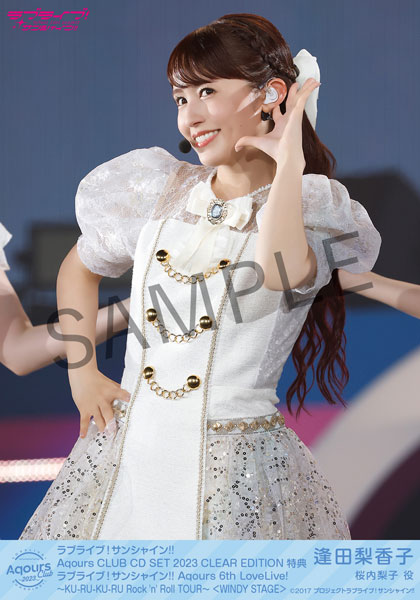 AmiAmi [Character & Hobby Shop] | [Bonus] CD Love Live