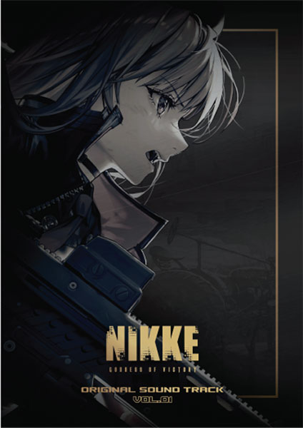 セール特価勝利の女神 NIKKE オリジナルサウンドトラック OST その他