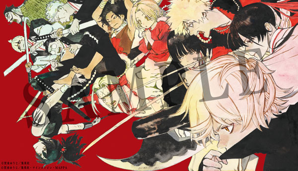 Assistir Jigokuraku Todos os Episódios Online - Animes BR