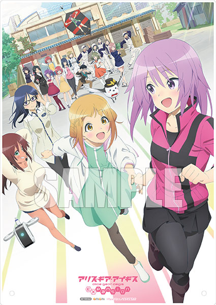 アリスさま専用ページ Aliceさま専用ページ アリス様専用ページ ALICE様 専用ページ アリス様