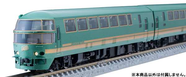 AmiAmi [Character & Hobby Shop] | 98512 JR KiHa 70,71 Class