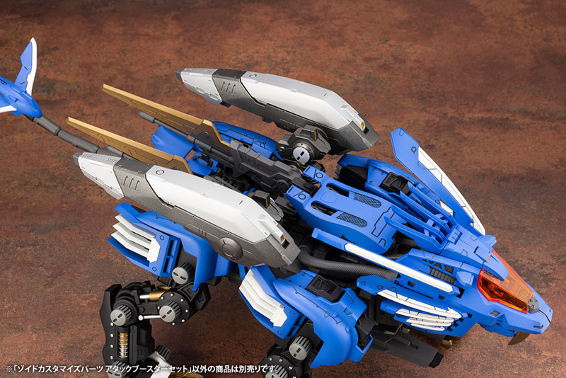 AmiAmi [Character & Hobby Shop] | HMM ZOIDS Customize Parts Attack