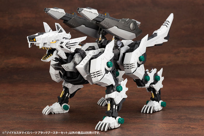 HMM ZOIDS 五体セット AmiAmi [Character & Hobby Shop] | HMM ZOIDS Customize Parts Attack