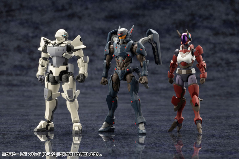 ☆かず☆L GEAR SOLID COLLECTION AmiAmi [Character & Hobby Shop] | Hexa Gear Governor LAT