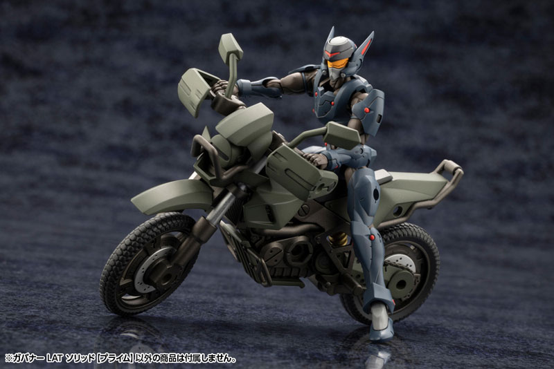 アクセサリー pripri AmiAmi [Character & Hobby Shop] | Hexa Gear Governor LAT