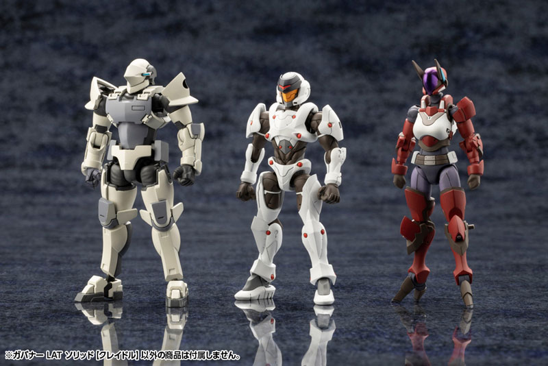 AmiAmi [Character & Hobby Shop] | Hexa Gear Governor LAT