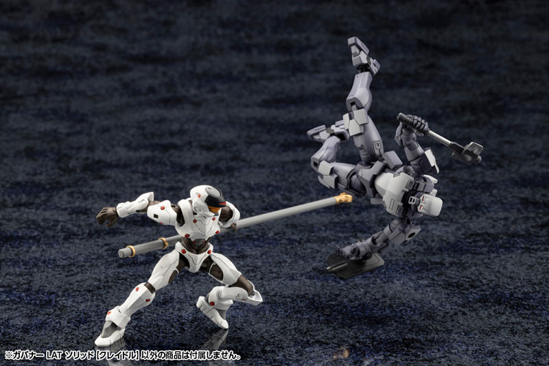 ☆かず☆L GEAR SOLID COLLECTION AmiAmi [Character & Hobby Shop] | Hexa Gear Governor LAT