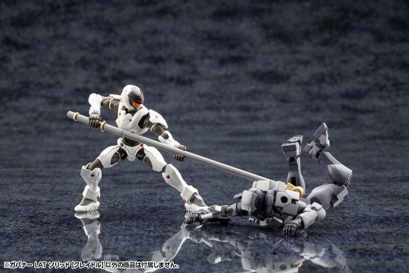 AmiAmi [Character & Hobby Shop] | Hexa Gear Governor LAT