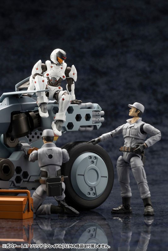 ☆かず☆L GEAR SOLID COLLECTION AmiAmi [Character & Hobby Shop] | Hexa Gear Governor LAT