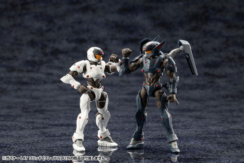 ☆かず☆L GEAR SOLID COLLECTION AmiAmi [Character & Hobby Shop] | Hexa Gear Governor LAT