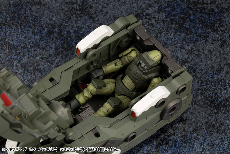 AmiAmi [Character & Hobby Shop] | Hexa Gear Booster Pack 007