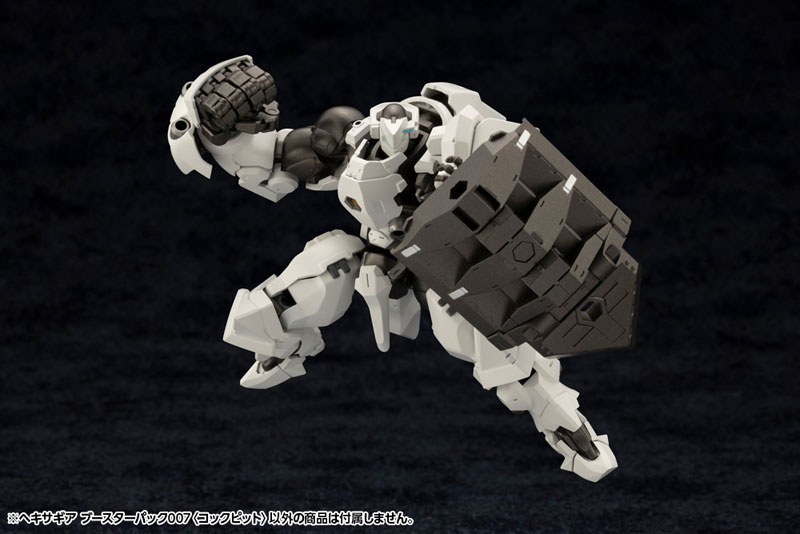 AmiAmi [Character & Hobby Shop] | Hexa Gear Booster Pack 007