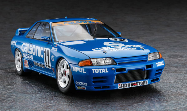 カルソニック　スカイライン　GT-R R33 1/24 TAMIYA CALSONIC SKYLINE GT-R R33 タミヤ カルソニック