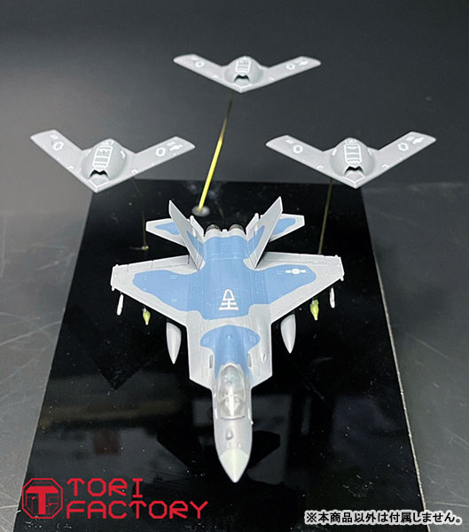 AmiAmi [Character & Hobby Shop] | 1/144 Modern ROK Air Force KF-21 