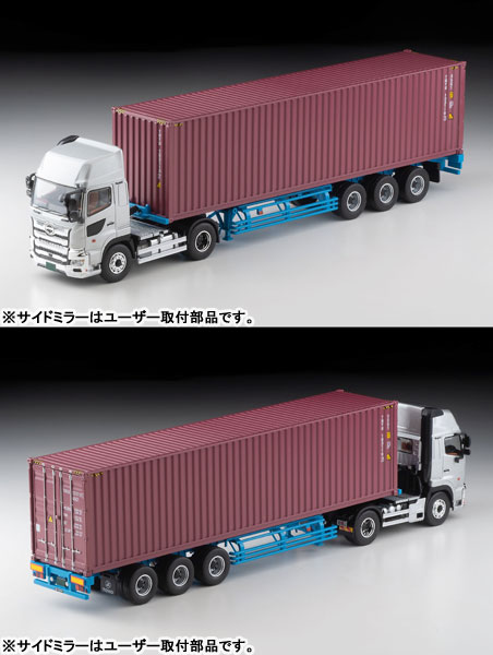 AmiAmi [Character & Hobby Shop]  Tomica Limited Vintage NEO LV